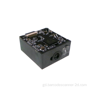 Modal sganair barcode 1d 2D Butor-pacode